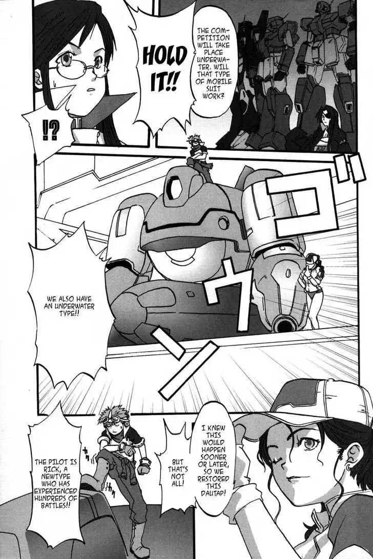 Gundam X: Under The Moonlight Chapter 0 11